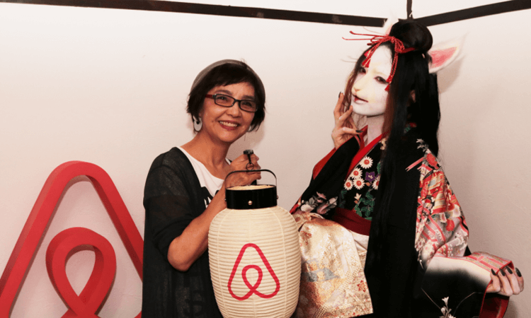 Airbnbの古民家で化け猫に仮装するイベントが開催！