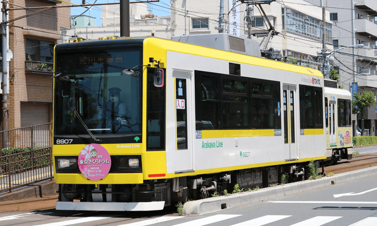 Airbnbと都電荒川線、東京さくらトラムがコラボ
