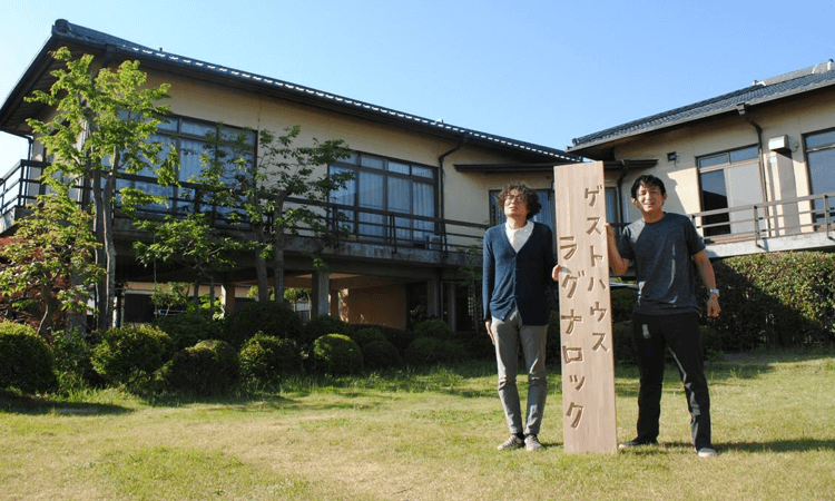 水戸にラグナロックというゲストハウスがオープン！