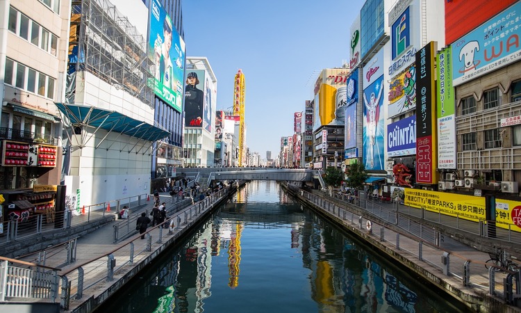 万博契機に関西各地へのインバウンド客の観光促進目指す 官民一体の協議会を設立