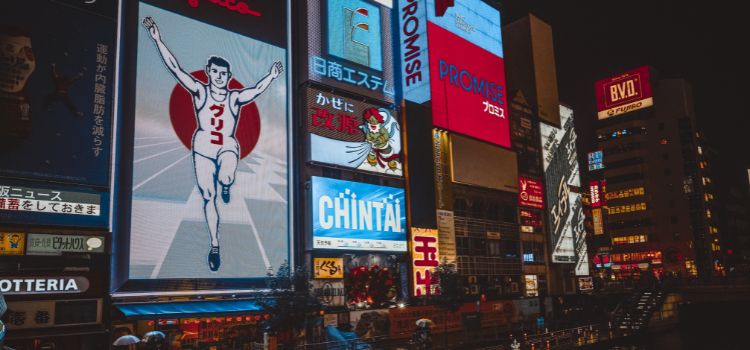 大阪・関西万博2025がAirbnb市場に与える影響は？今がAirbnbの始めどき？